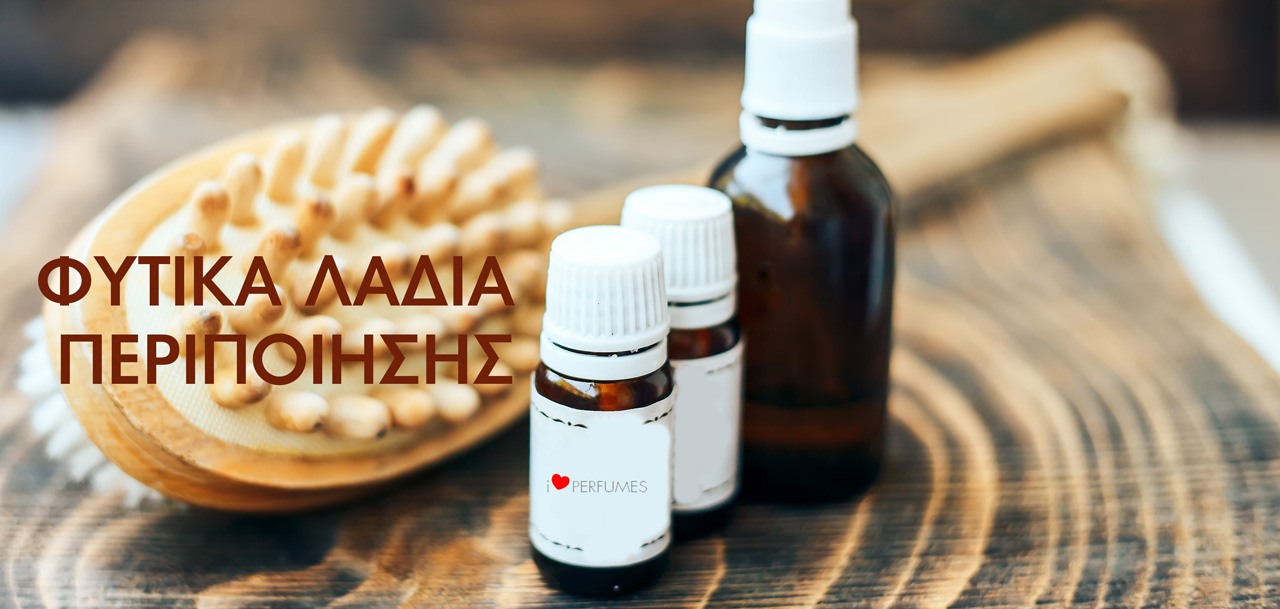 Λάδια για μασάζ